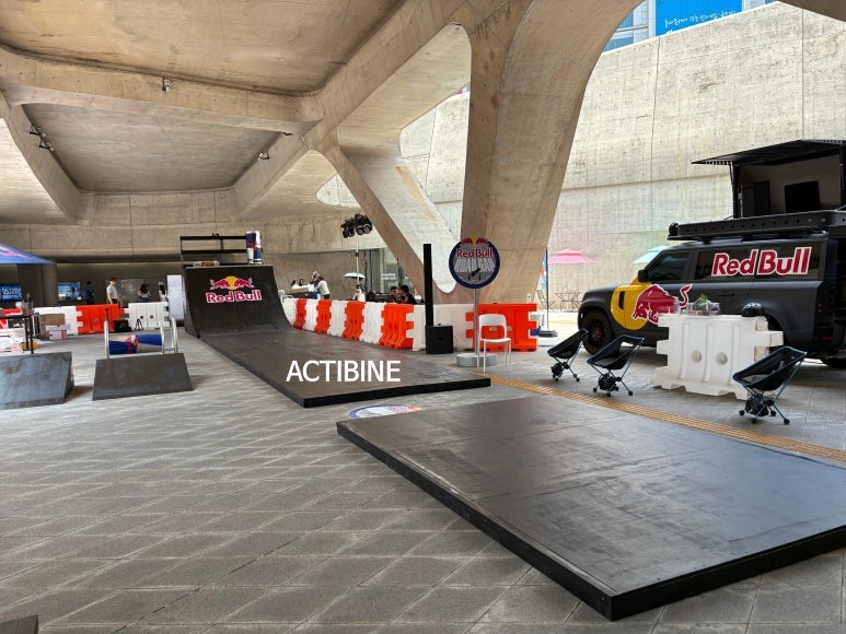 2025 Red Bull Road Gap 실제 프로젝트 사진